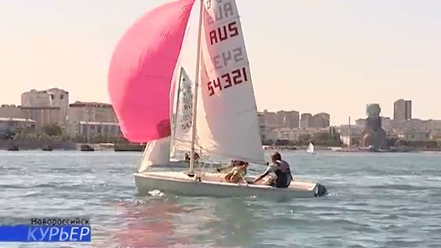 06 07 В Новороссийске стартовал Чемпионат Краснодарского края по парусному спорту смотреть онлайн