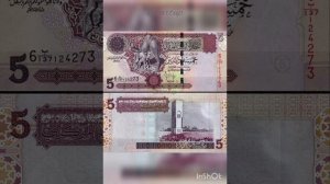 Банкноты мира. Banknotes of the world.Ливийский динар. Банкноты Ливии.Banknotes of Libya.Startup-34
