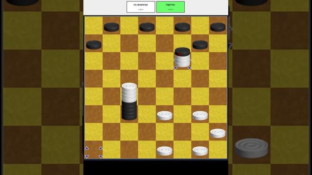 Гигантские комбинации в партиях (#3)