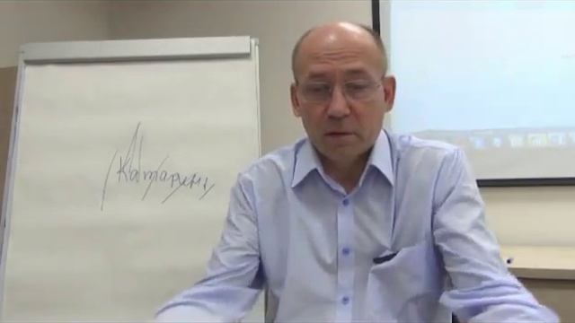 Семинар Вячеслава Томилина в г.Самара 26.05.2016г