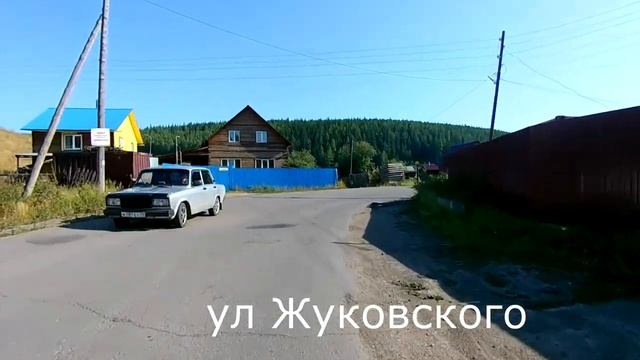 РЭБ, Усть-Кут, на велосипеде смотреть онлайн