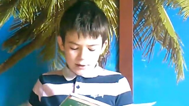 Знакомство книги 