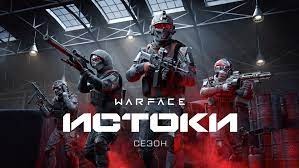 WARFACE СТРИМ ДРУЗУЙ смотреть онлайн