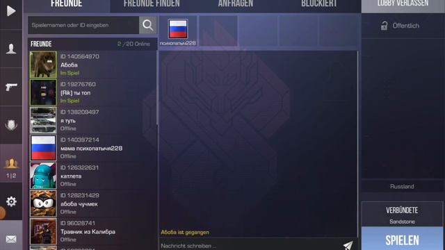 я и данул standoff 2 часть не знаю какая смотреть онлайн