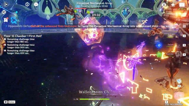 HYPER MOMMY BLOOM TEAM 🥵 | RAIDEN HYPERBLOOM! | PMA 12-1-1 смотреть онлайн