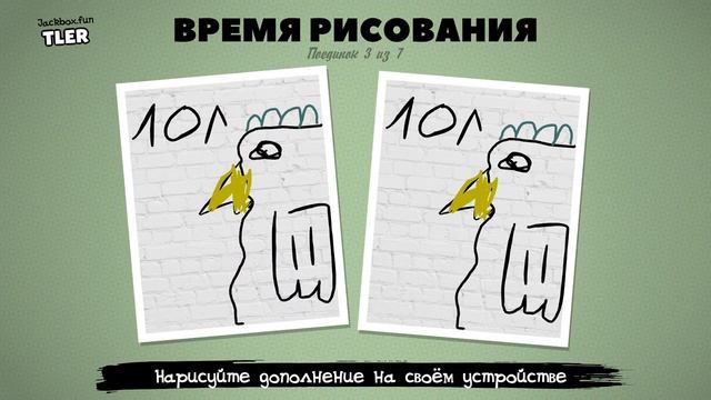 Джекбокс на русском: как мы угарали над своими ответами! ?? смотреть онлайн