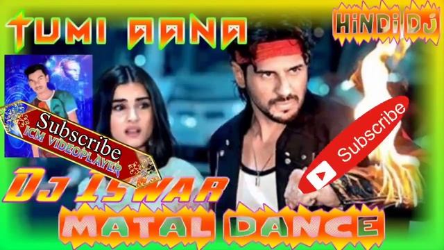 Tere jane ka gom hindi || New hindi dj sog(Topori style)|| Dj Iswar Chandra Mahato || Haranama Nimd смотреть онлайн