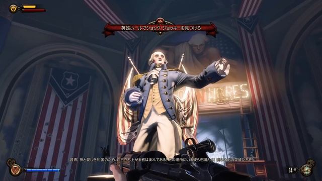 【バイオショックインフィニット】#21 ここがいちばん眩しくない【京都弁実況】 #bioshockinfinite