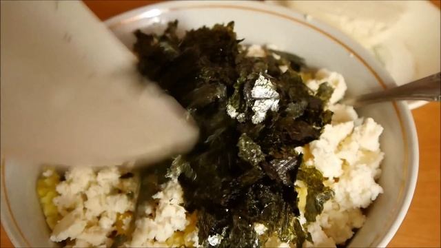 Веганская Кухня