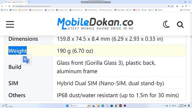 Samsung Galaxy S20 FE 2022 Full Review in Bangla || Medium Baget Best Phone || Price in Bangladesh смотреть онлайн