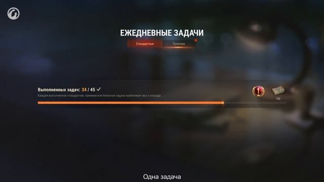 ОБНОВЛЕНИЕ 1.11 | RYTP смотреть онлайн