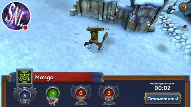 Slash Arena: Online. Обзор на игру смотреть онлайн