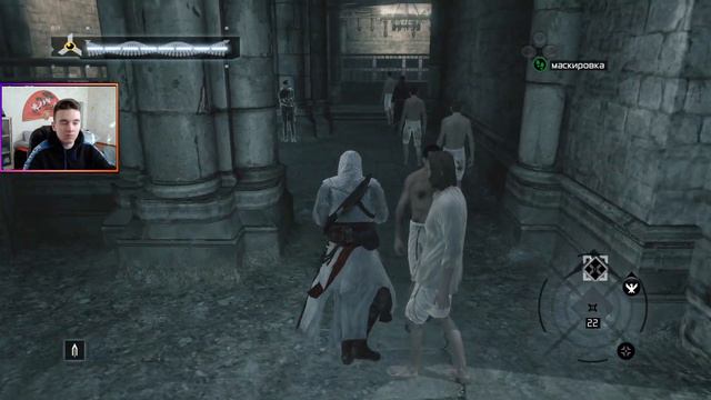 БЕЗУМИЕ ДОКТОРА 3 ИЗ 9 ➤ #7 #assassinscreed #game @sekunda_ смотреть онлайн