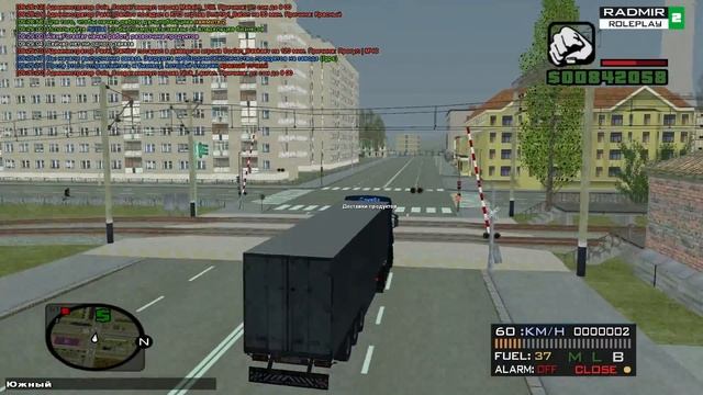 КУПИЛ КАБАНА! (S600) КАК ЗАРАБОТАТЬ ДЕНЕГ?