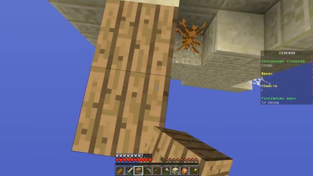 2 место 3 место иииииии 7 место смотреть онлайн