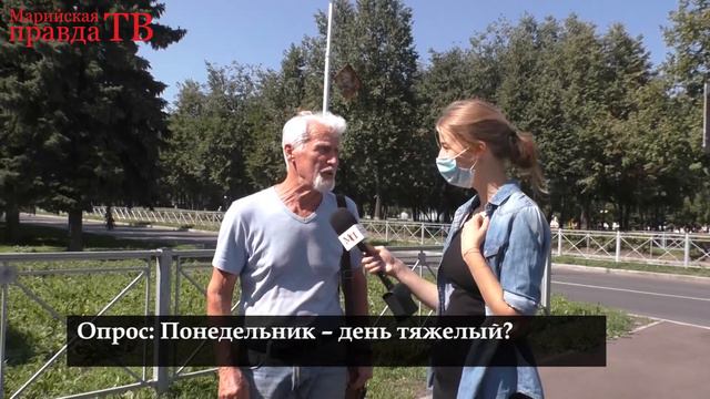 Понедельник – день тяжелый смотреть онлайн