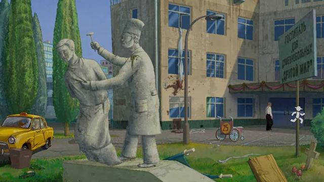 Провинциальный игрок 3 - Часть 7 смотреть онлайн