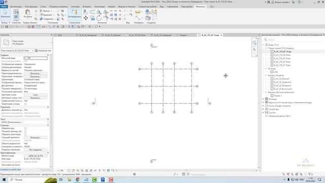 Тиражирование модели в высоту смотреть онлайн