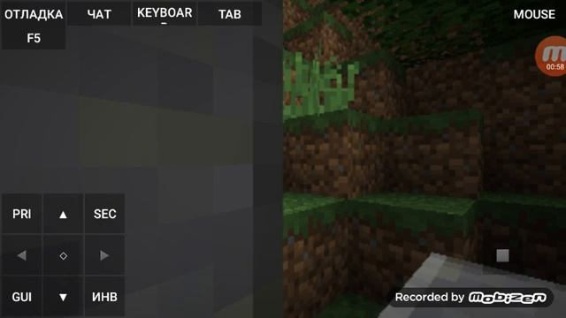 как смотреть за крипера в майнкрафт джава смотреть онлайн