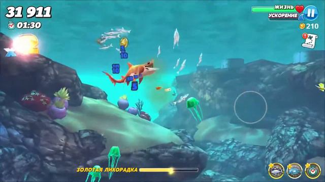 🌍Hungry Shark World Обзор на (🦈Пещаная Акула🦈)🌎 смотреть онлайн