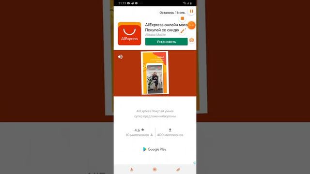 Как улучшить качество фото? очень просто! смотреть онлайн