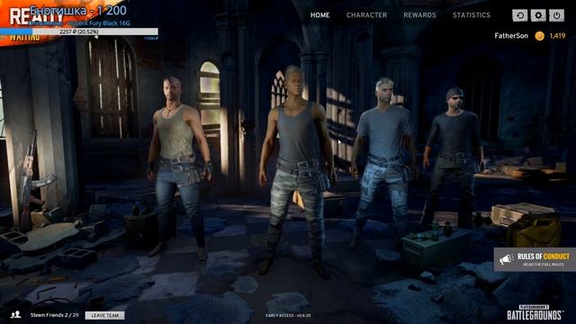 PUBG - Немного лута перед сном - PLAYERUNKNOWN'S BATTLEGROUNDS смотреть онлайн