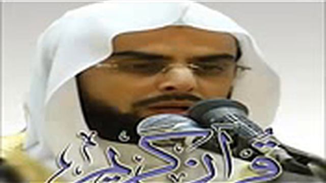 الشيخ صلاح بو خاطر المصحف كامل على جزئين 2 2 Полное чтение корана Complete Quran смотреть онлайн