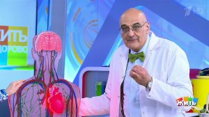 Жить здорово! Выпуск от 23.08.2022