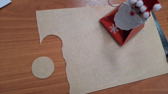 Мастер - класс по изготовлению новогодней коробочки смотреть онлайн