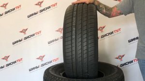 Летняя шина HABILEAD RS26