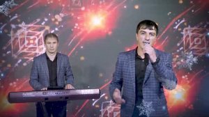 гр.Мираж - Кlаниди ОГОНЁК 2022