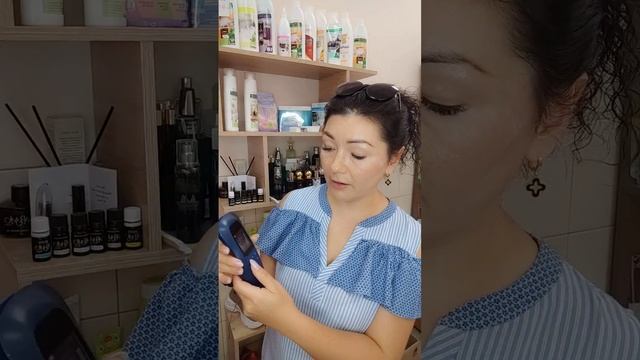 как я использую дэнас смотреть онлайн