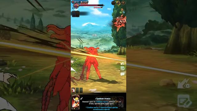 Моё первое видио с игрой 7 смертных грехов смотреть онлайн