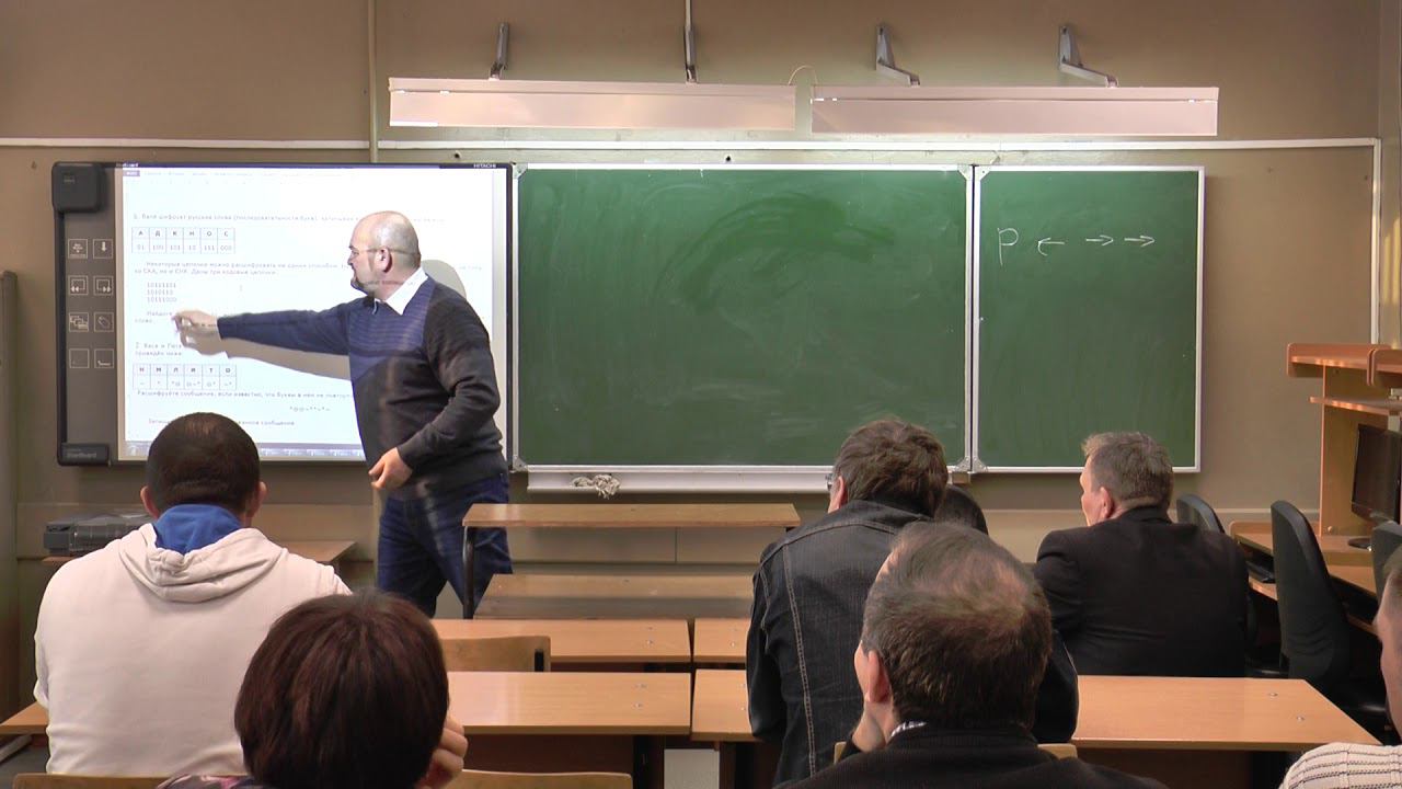 17.01.2019 МО информатики – решение заданий пробного ОГЭ часть2