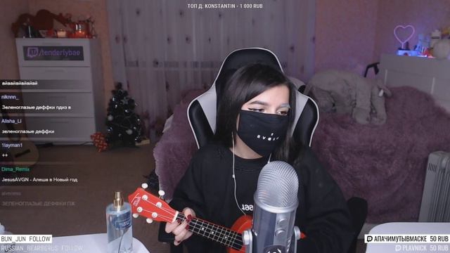 Rauf Faik - детство (tenderlybae cover) смотреть онлайн