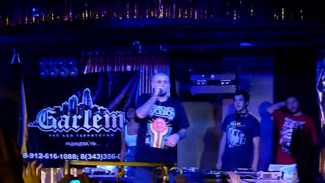 Баста клуб Chili Екатеринбург 29 10 2010 Калифорния