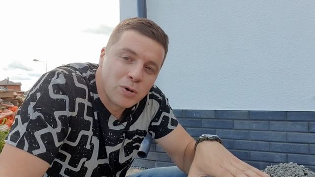 ? ОТМОСТКА ВОКРУГ ДОМА ? Как правильно сделать отмостку из щебня вокруг дома своими руками. смотреть онлайн