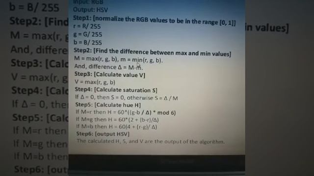 CONVERSION OF RGB TO HSV COLOR MODEL смотреть онлайн