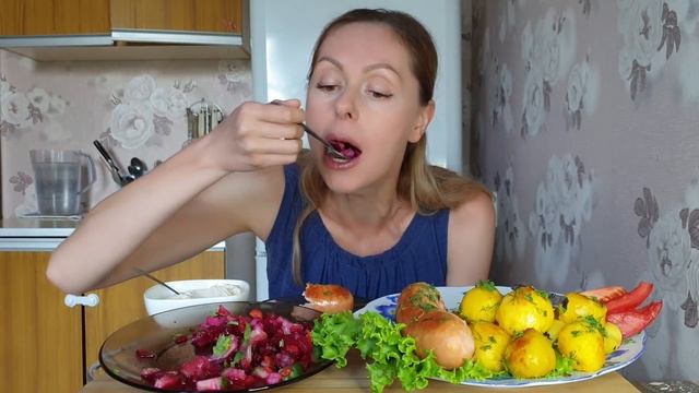 Мукбанг/ Картошечка/ Сардельки/ Винегрет/ не АСМР/ Mukbang