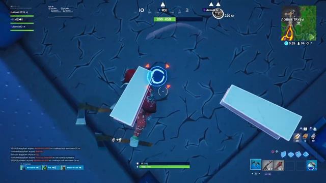 Fortnite*просто посмотреть смотреть онлайн
