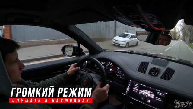 Porsche cayenne turbo s постройка выхлопной системы с 2 режимами громкости на автомобиль Порш Каен смотреть онлайн