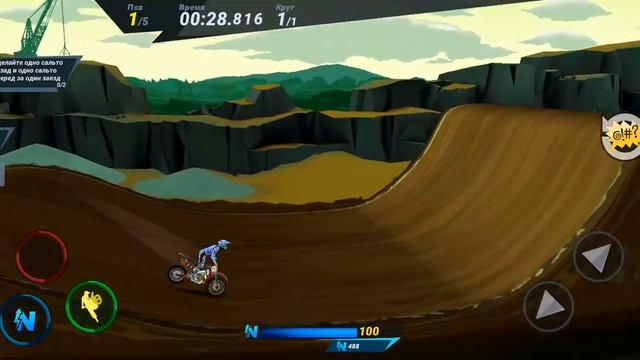 играю в симулятор гонок на мотоцикле но со мной crepers смотреть онлайн