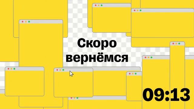 #FFDD2D Design Conf 2023