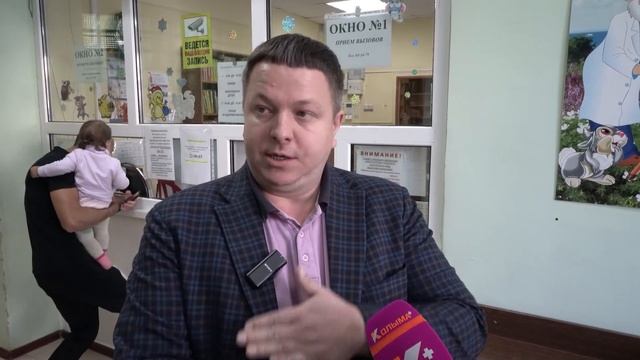 Телефоны в регистратурах детских и взрослых поликлиник больше не работают смотреть онлайн