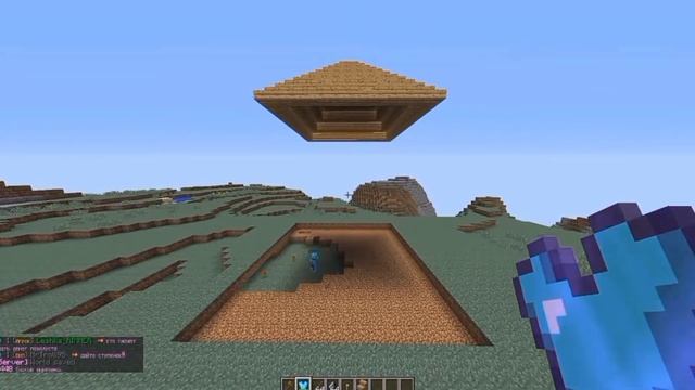 Ой мама пришла (оригинал мема) смотреть онлайн