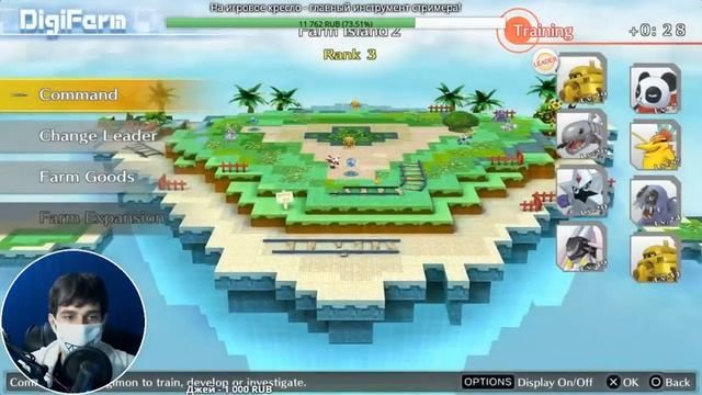 Digimon: Hacker's Memory ► запись стрима #53 (11.03.2018) смотреть онлайн