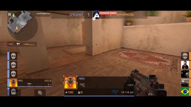 Стрим SAMP | Барвиха РП | Call Of Duty Mobile | PUBG MOBILE смотреть онлайн