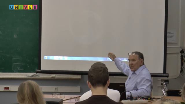 Интересные факты о луне смотреть онлайн