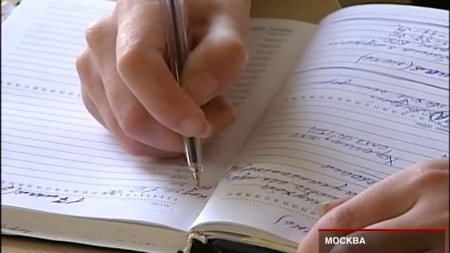 Детский телефон доверия VTS 01 2 смотреть онлайн