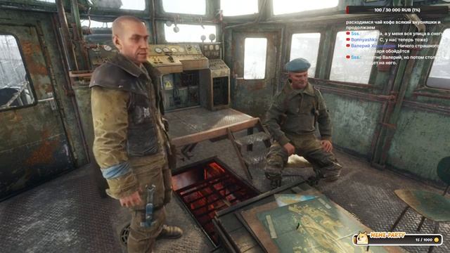 ТЕРМИНАЛ / ПОЛНОЕ ПРОХОЖДЕНИЕ / METRO EXODUS #2 смотреть онлайн